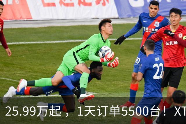 25.99万起 ，1天订单5500台！XT5 phev成凯迪拉克新能源的诺曼底？